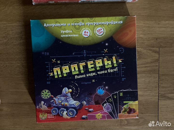 Игры настольные