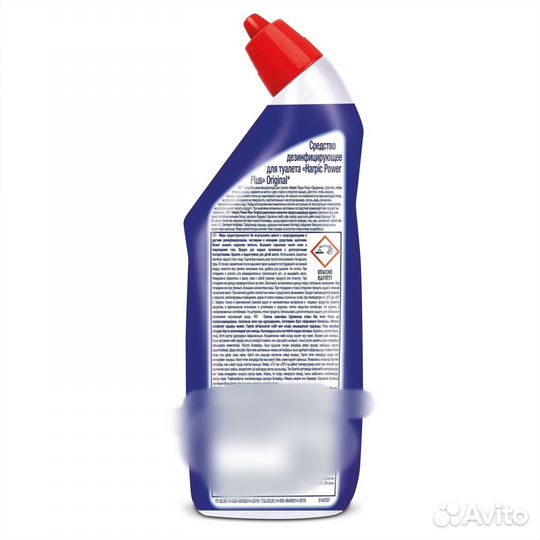 Дезинфицирующее средство для туалета Harpic Origin