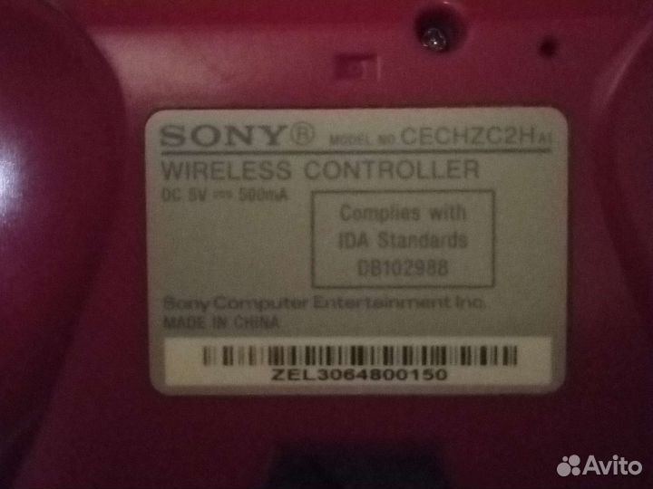 Джойстик ps3