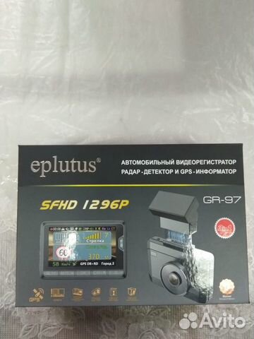 Видеорегистратор 3в1 Eplutus GR-96 sfhd 1296P