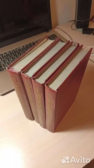 Михаил Шолохов - 