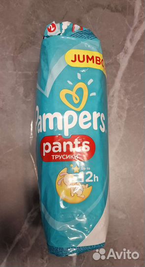 Pampers pants 2 - 36 шт