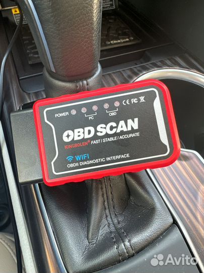 Сканер OBD Scan (автосканер)