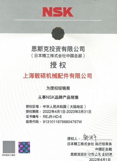 Лодочный мотор marlin proline MP 9.9(15) amhs