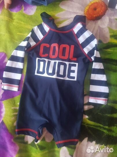 Вещи для мальчика