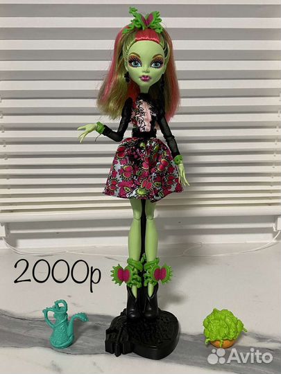 Куклы Монстр хай (5 штук) Цены на фото