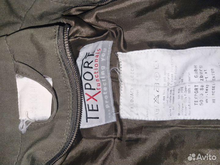 Куртка армии Австрии