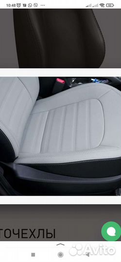 Каркасные авточехлы на KIA Sportage 3