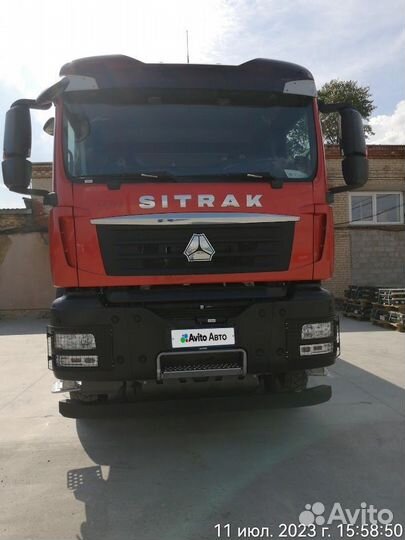 SITRAK C7H, 2023