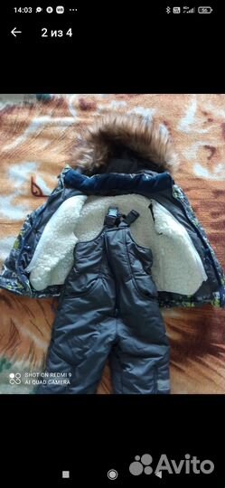 Зимний комбинезон