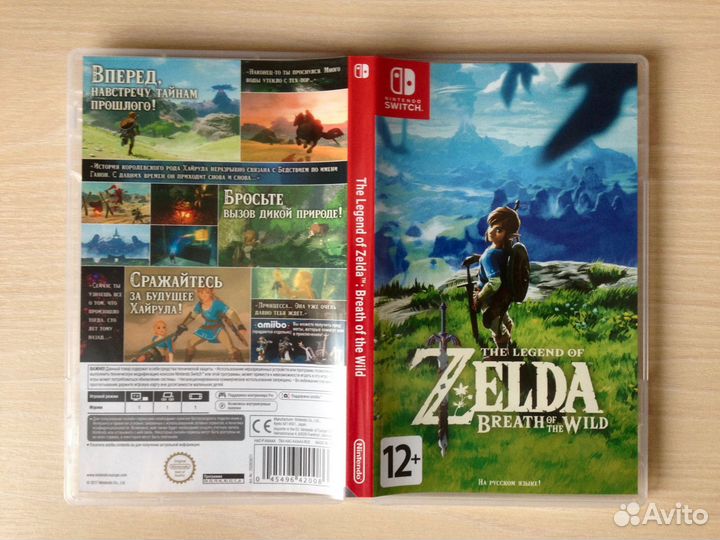 Nintendo switch на 128gb + Zelda