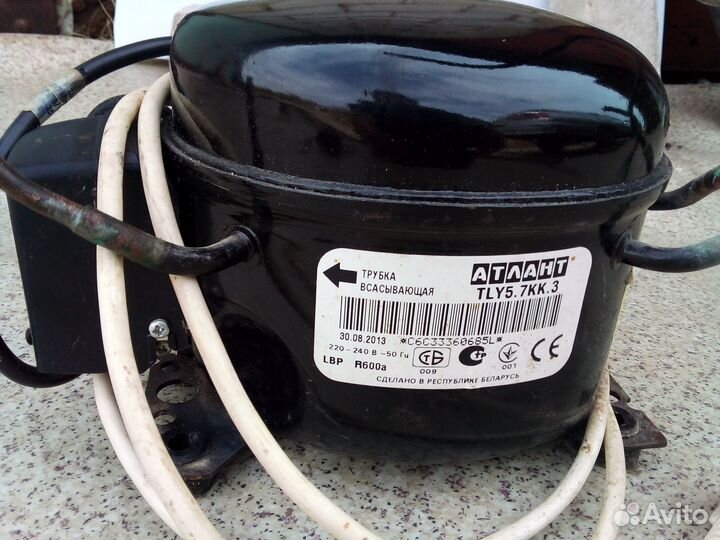 Компрессор холодильника,атлант