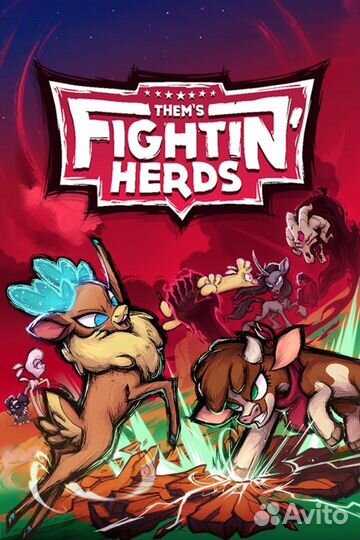 Thems Fightin Herds для Xbox