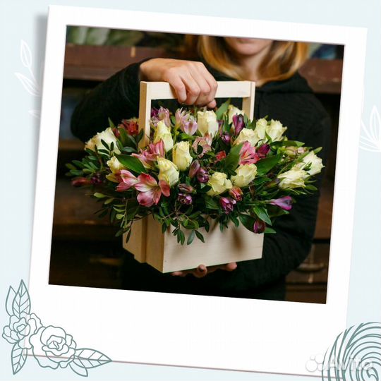 Цветы в ящике 006
