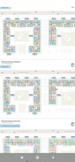 Квартира-студия, 31,9 м², 10/15 эт.