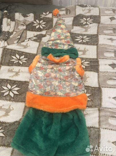 Костюм гнома