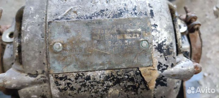 Электромотор