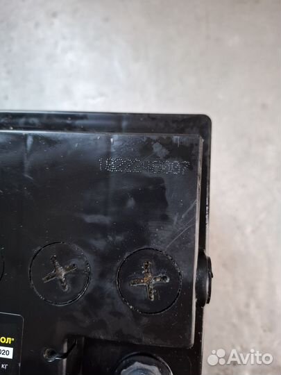 Аккумулятор автомобильный бу