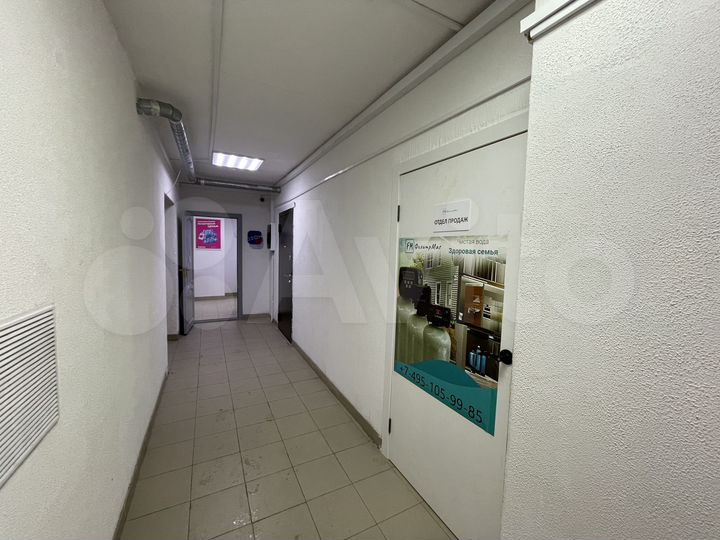 Офис,кабинет,псн,торговое помещение 24 м²