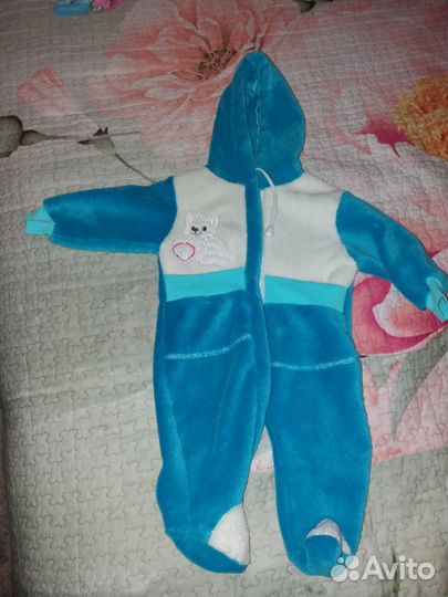 Комбинезоны