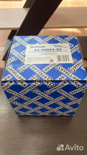 Ремкомплект подшипника ступицы для Nissan Teana 2