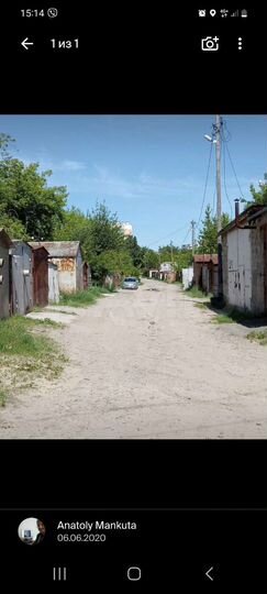 Гараж, 18 м²