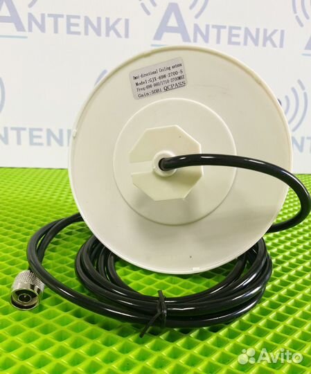 Антенна OT-GSM09 антенна GSM (800-2700Мгц, 5дБ)