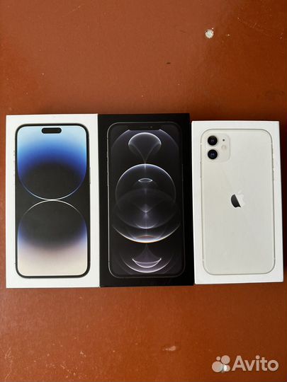 Коробка от iPhone