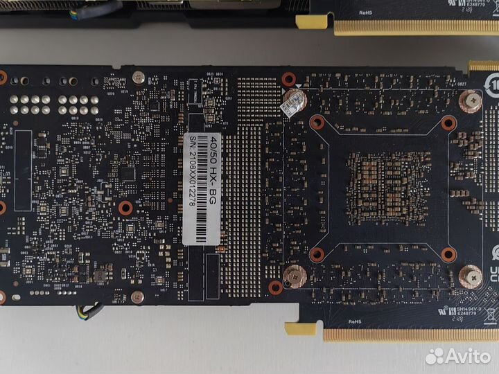 Видеокарта CMP 50