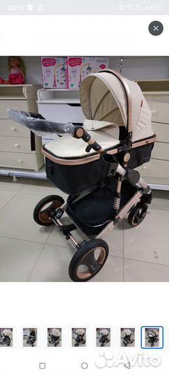 Коляска 2 в 1