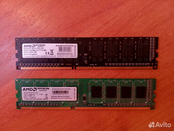 Оперативная память AMD DDR3 2Gb 1600Mz