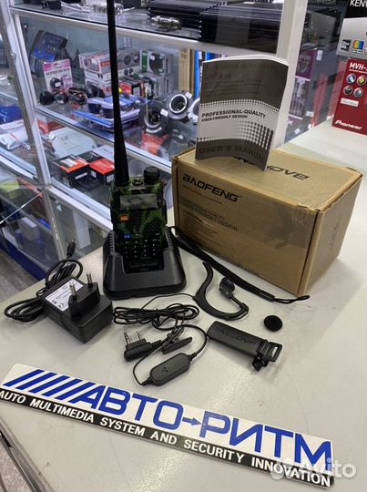 Рация Baofeng UKT5 8W