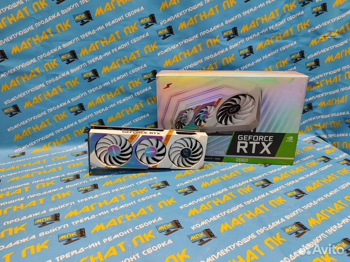 Видеокарта Colorful RTX 2060 Ultra 12GB