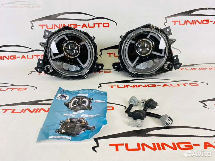 Фары Suzuki Jimny LED Z0924