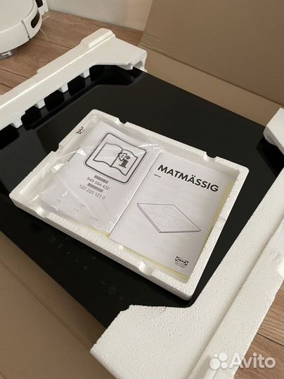 Индукционная панель (новая) Matmassig IKEA
