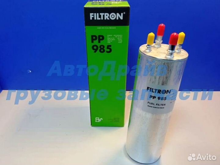 Фильтр топливный VW T5 2.5TDi