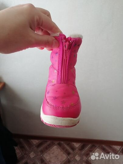 Сапожки демисезонные 23 размер