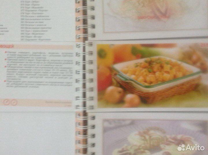 Подарочные издания