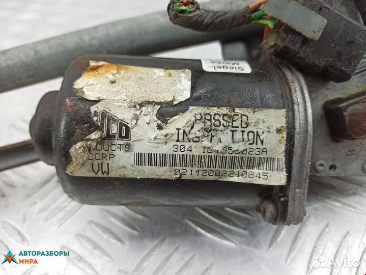 Механизм стеклоочистителя (трапеция дворников)