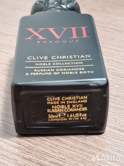 Парфюмерная вода Clive Christian Russian Coriander