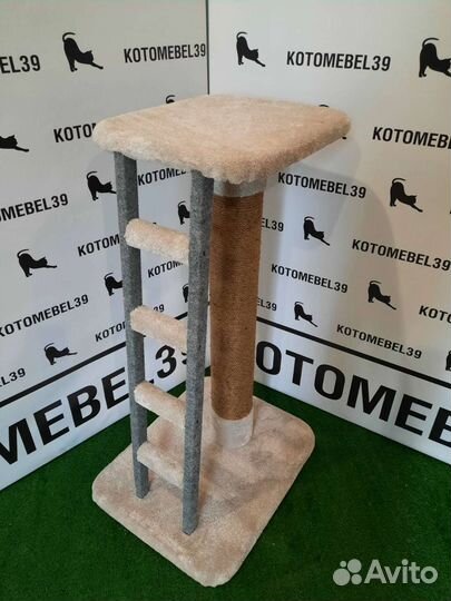 Когтеточка домик для кошки