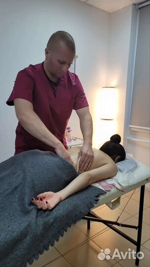 Массаж на дому
