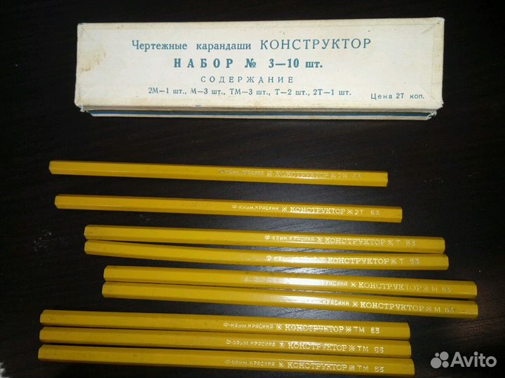 Карандаши чертеж.