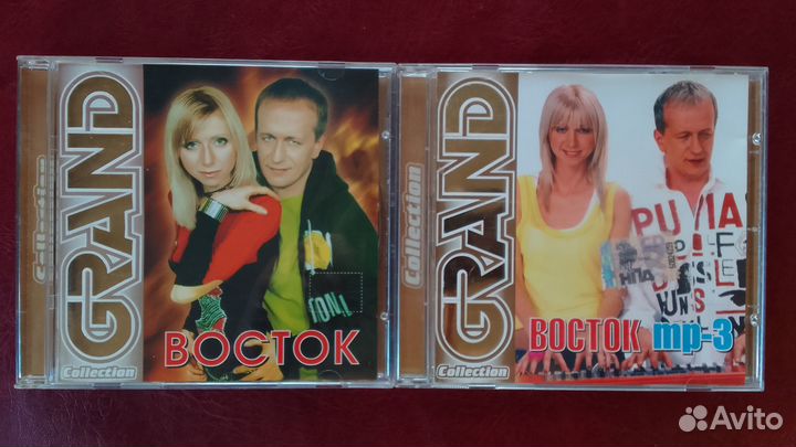 Восток grand collection MP3
