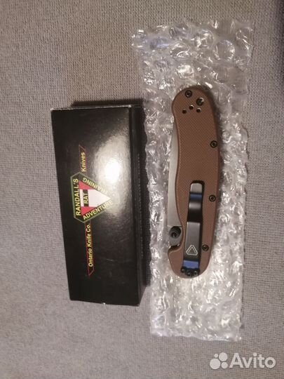 Ontario rat ll d2