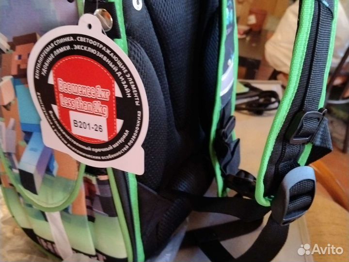 Рюкзак-трансформер с сумкой для сменки