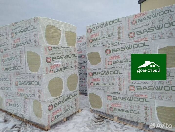 Утеплитель Басвул Кнауф Урса от производителя