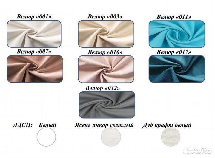 Кровать софа от 3 лет. Разные расцветки