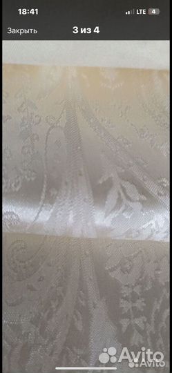 Постельное белье евро