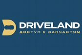 DriveLand